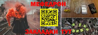 каннабис Гагарин