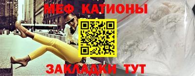 гашик Гатчина