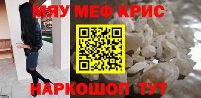 кокаин Гай