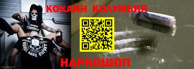 каннабис Гагарин