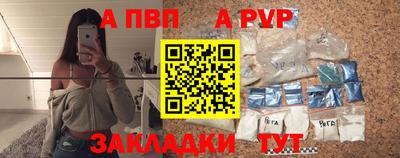 каннабис Гагарин