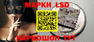кокаин Волжский