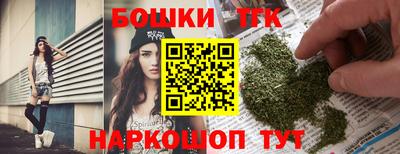 кокаин Гай