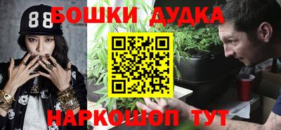каннабис Гагарин