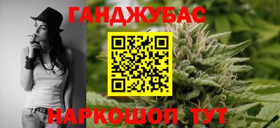 кокаин Волжский