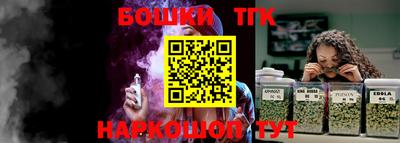 кокаин Гай