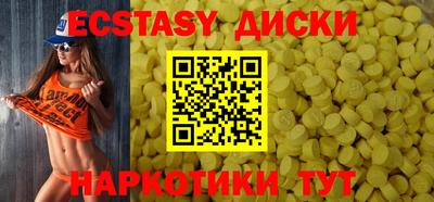 кокаин Гай