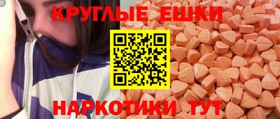 каннабис Гагарин
