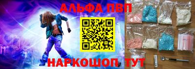 каннабис Гагарин