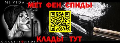гашик Гатчина