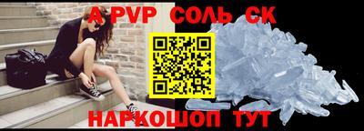 каннабис Гагарин