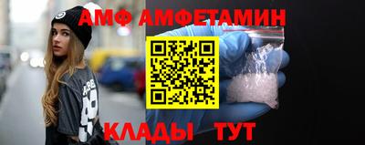 кокаин Волжский