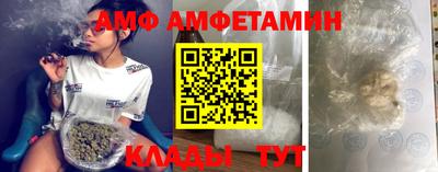 каннабис Гагарин