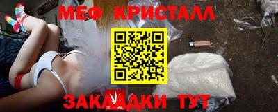 кокаин Гай